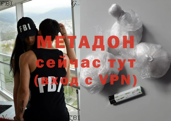 хмурый Абдулино