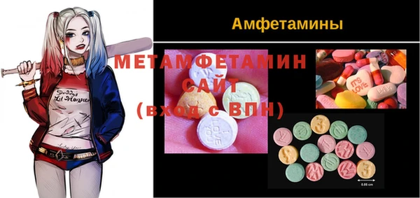COCAINE Новодвинск