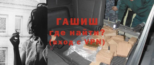 хмурый Абдулино