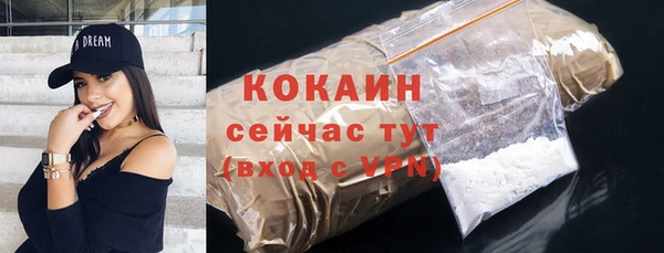 хмурый Абдулино