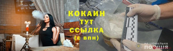 хмурый Абдулино