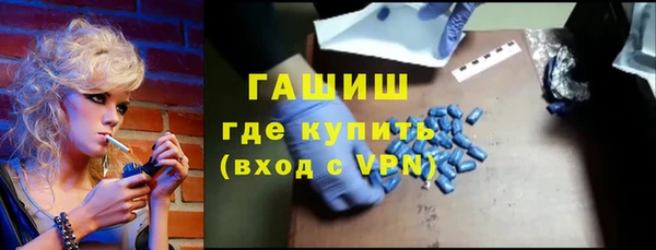 хмурый Абдулино