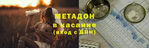 хмурый Абдулино