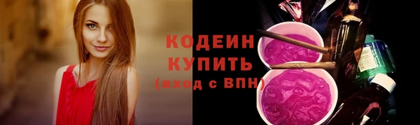 хмурый Абдулино