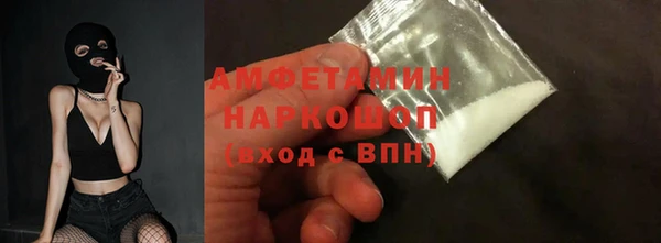 хмурый Абдулино