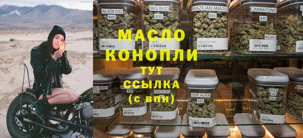 хмурый Абдулино