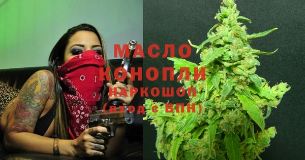 хмурый Абдулино