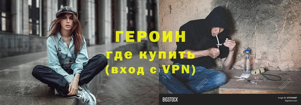 хмурый Абдулино